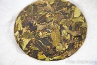 Feng Qing Wild White Tea 2015 凤庆野⽣⽩茶 from Hojo Tea