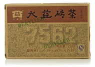 7562# Menghai Dayi Pu-erh Brick 2006 250g Ripe from Menghai Tea Factory