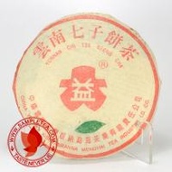 2003 Dayi 7212 Yi Pian Ye (301) Menghai from SampleTea