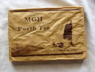2012 MGH 1206 Green Pu'erh Brick from PuerhShop.com