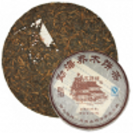 2009 Menghai Old Tree Puerh Beeng Cha from Tea Trekker
