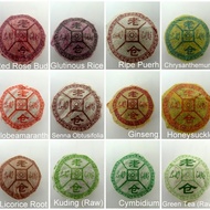 18 Different Flavor Puerh Tea ChaTao 14 Riped 4 Raw from Chinese Kung Fu Tea Art eBay Store