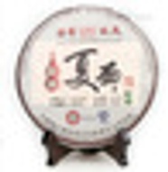 2010 ShuangJiang MengKu XiaYu Summer Rain Shou Cha 500g from Shuangjiang Mengku Tea Co., Ltd (King Tea Mall, AliExpress)