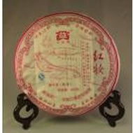 2007 Menghai Dayi Adorned in Red   Ripe from Menghai Tea Factory
