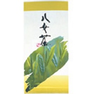 Yame Gyokuro from Chado Tea House