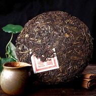 Raw/Uncooked Pu-erh Tea Cake-NaKa Wild Tea Trees from ESGREEN