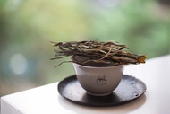 Lucky Draw 2019 Jinggu Raw Puer - Sweet from Bitterleaf Teas