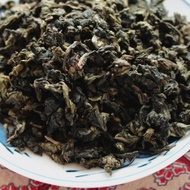 Ten Year Aged Tieguanyin (Light Oxidation) from Verdant Tea (Special)