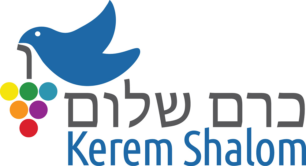 Congregation Kerem Shalom logo