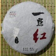 2009 Yi Dian Hong from Yunnan Sourcing