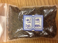 Gong Ting Pu'er from Beijing Yan Li Xiang Tea Company
