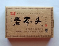 2009  Menghai Dayi Old Cha Tou Ripe Pu-erh from PuerhShop.com