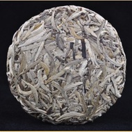 2014 Spring Silver Needle Cake Raw Pu-erh tea 100 gram from Yunnan Sourcing