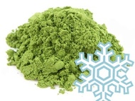 Wintergreen Matcha from Matcha Outlet