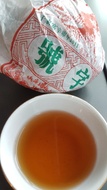 2011 Chen Yuan Hao Qian Jia Lao Zhai from Chen Yuan Hao (teapals.com)
