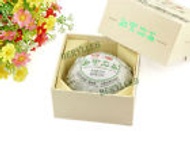 2011 Yunnan Menghai Dayi Meng Song Teardrop Raw Puer Tea from Menghai Tea Factory (berylleb on ebay)