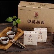 200g classic fu zhuan brick tea from Xianyang Jingwei Fu Tea Co.,Ltd.