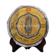 2012 Menghai Dayi Dragon Pillar Ripe from Menghai Tea Factory