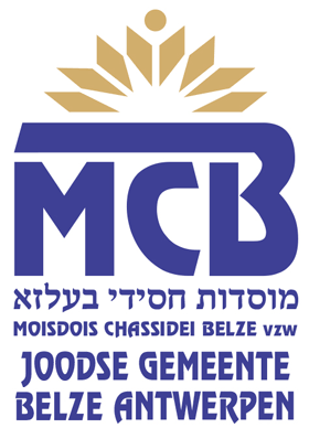 MCB Antwerp logo