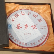 2010 Yunnan Chitsu Red Label from CNNP