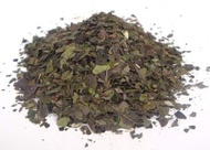 Traditional Guayusa from Steepery Tea Bar