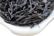 Mi Lan Dan Cong from The Steepery Tea Co.