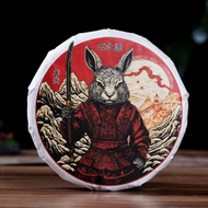 2023 Yunnan Sourcing "Mountain Pass" Raw Pu-erh Tea Cake from Yunnan Sourcing