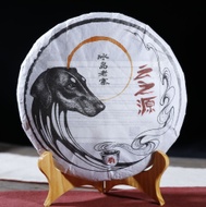 2018 Yunnan Sourcing "Bing Dao Lao Zhai" Raw Pu-erh Tea from Yunnan Sourcing