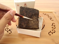 dark tea from Jingwei Fu tea