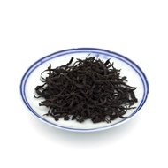 Yanxun Xiaozhong Smoked Black Tea from Lazy Cat Tea