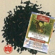 Royal Bengal Tiger from Angelina's Teas