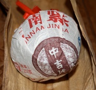 Baoyan Jincha in Mushroom Shape from Dream About Tea