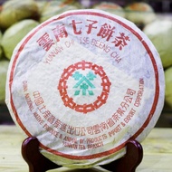 2003 CNNP Menghai Tea Factory 7542 Big Zhong  Raw from Tea Classico