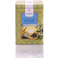 Ceylon Orange Pekoe (vintage) from MlesnA