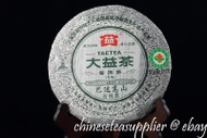 2010 Menghai Dayi 'Bada High Mountain'   Raw from Menghai Tea Factory