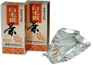 Bai Mao Hou from Sea Dyke Brand