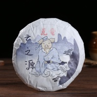2019 Yunnan Sourcing "Autumn Wa Long Village" Old Arbor Raw Pu-erh Tea Cake from Yunnan Sourcing