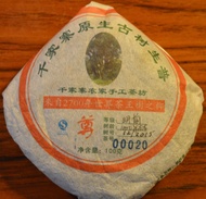 2015 Sheng 1000 Year Tree from Verdant Tea