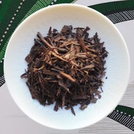 Hojicha from Great Wall Tea Company