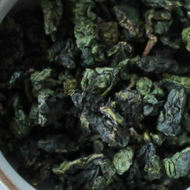 Traditional Anxi Ruan Zhi from Verdant Tea