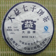 2009 Menghai Dayi  "7542" from Menghai Tea Factory