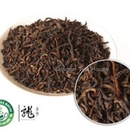 3rd Grade Menghai Loose Puerh Tea from Dragon Tea House