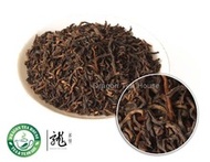 3rd Grade Menghai Loose Puerh Tea from Dragon Tea House