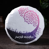 "Purple Voodoo" Purple Black Tea Cake * Spring 2019 from Yunnan Sourcing