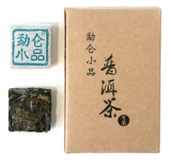 2010 Meng Song Green Puer Mini Toucha from Pure Puer Tea