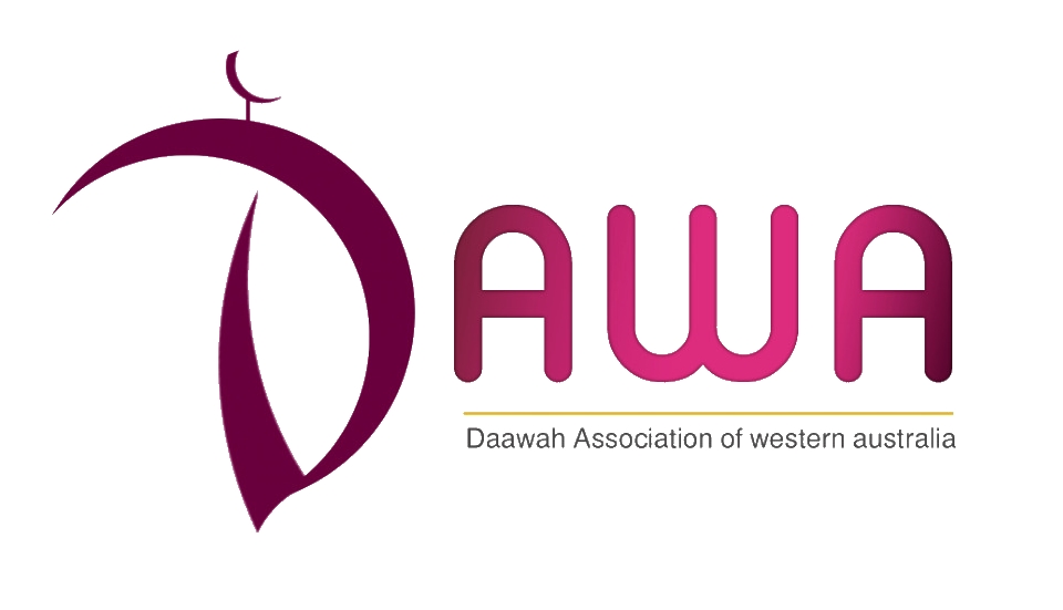 Daawah Association of Western Australia Inc logo