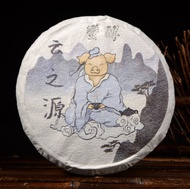 2019 Yunnan Sourcing "Man Zhuan" Old Arbor Raw Pu-erh Tea Cake from Yunnan Sourcing