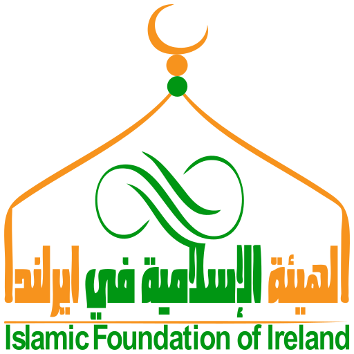 Islamic Foundation of Ireland logo