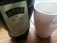 Organic Earl Grey Green from Indigo Tea Company