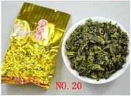 Strong Flavor Ti Guan Yin from Matcha Outlet